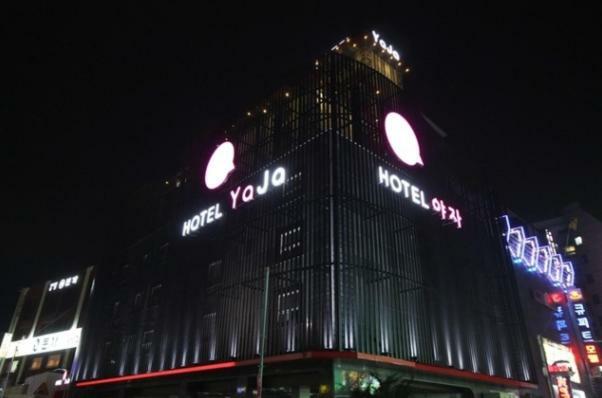 Hotel Yaja Dongnae Busan Ngoại thất bức ảnh